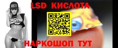 мефедрон мука Анжеро-Судженск