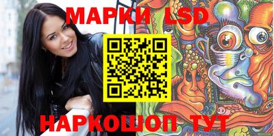 мефедрон мука Анжеро-Судженск