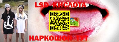 мефедрон мука Анжеро-Судженск