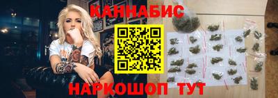 мефедрон мука Анжеро-Судженск