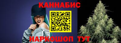 мефедрон мука Анжеро-Судженск