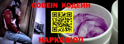 мефедрон мука Анжеро-Судженск