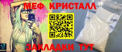 2c-b Анапа